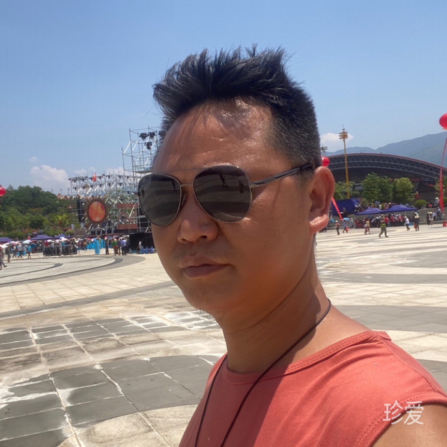 愛在有緣時(shí)