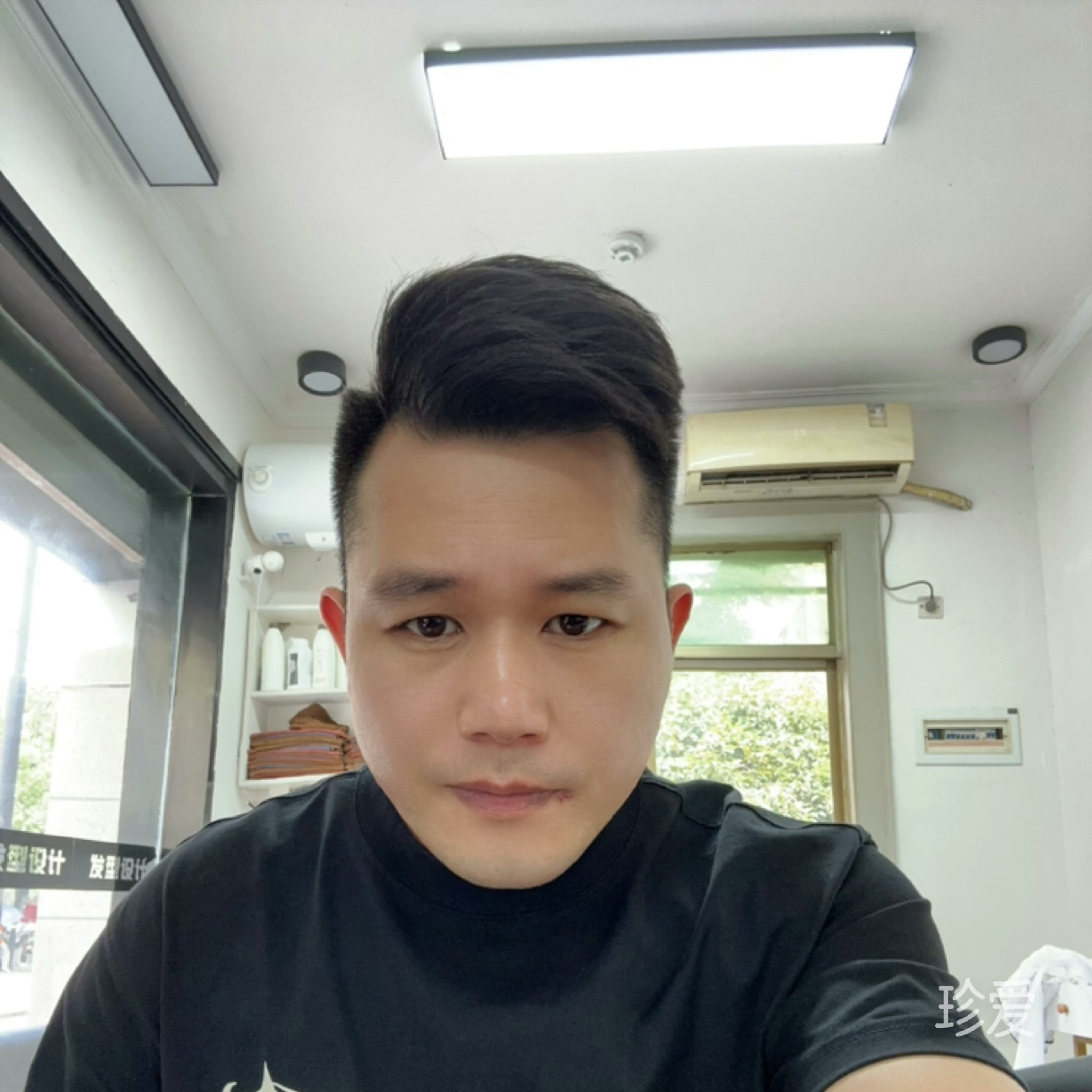 寂寞的诗笺