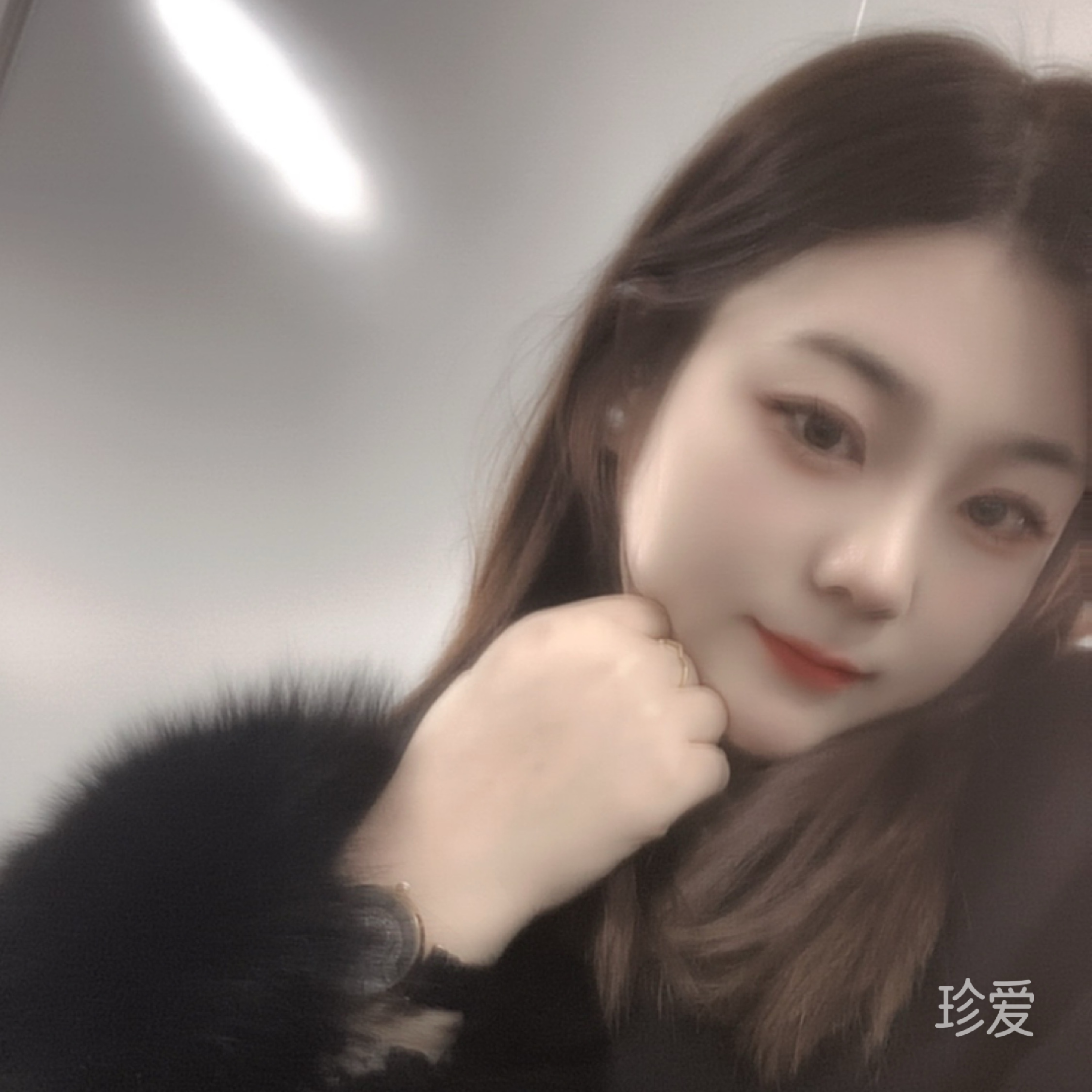 沐言