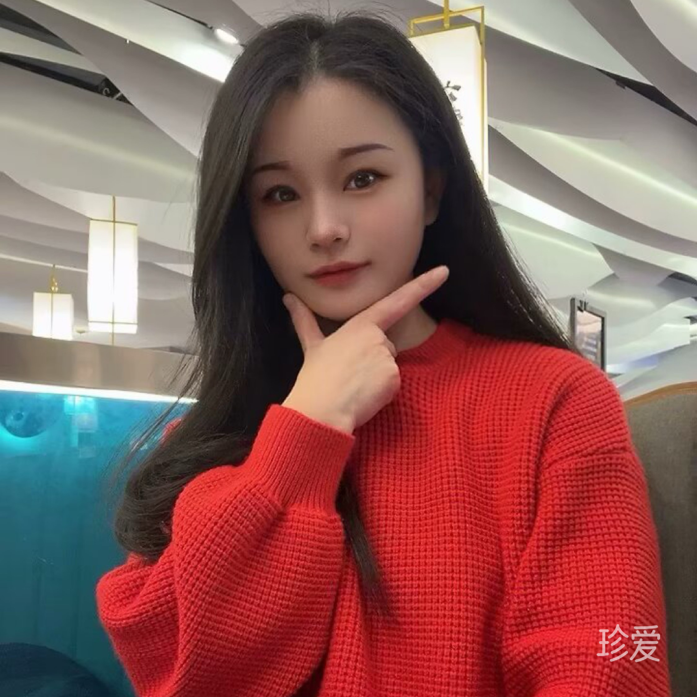 小妮子