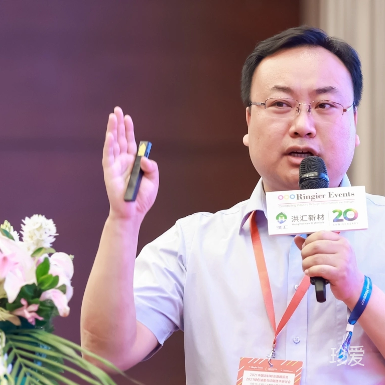 双鱼座的星期一