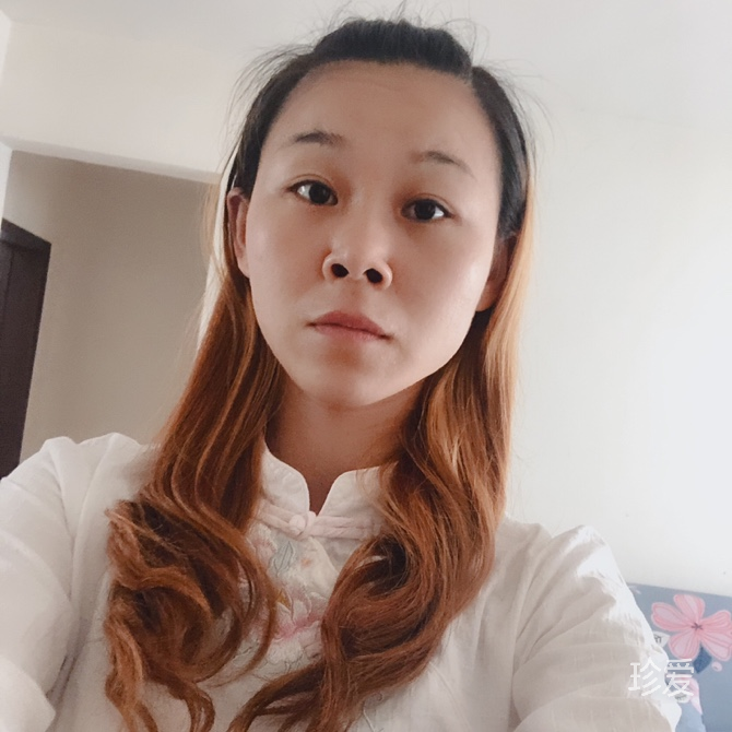 姗如