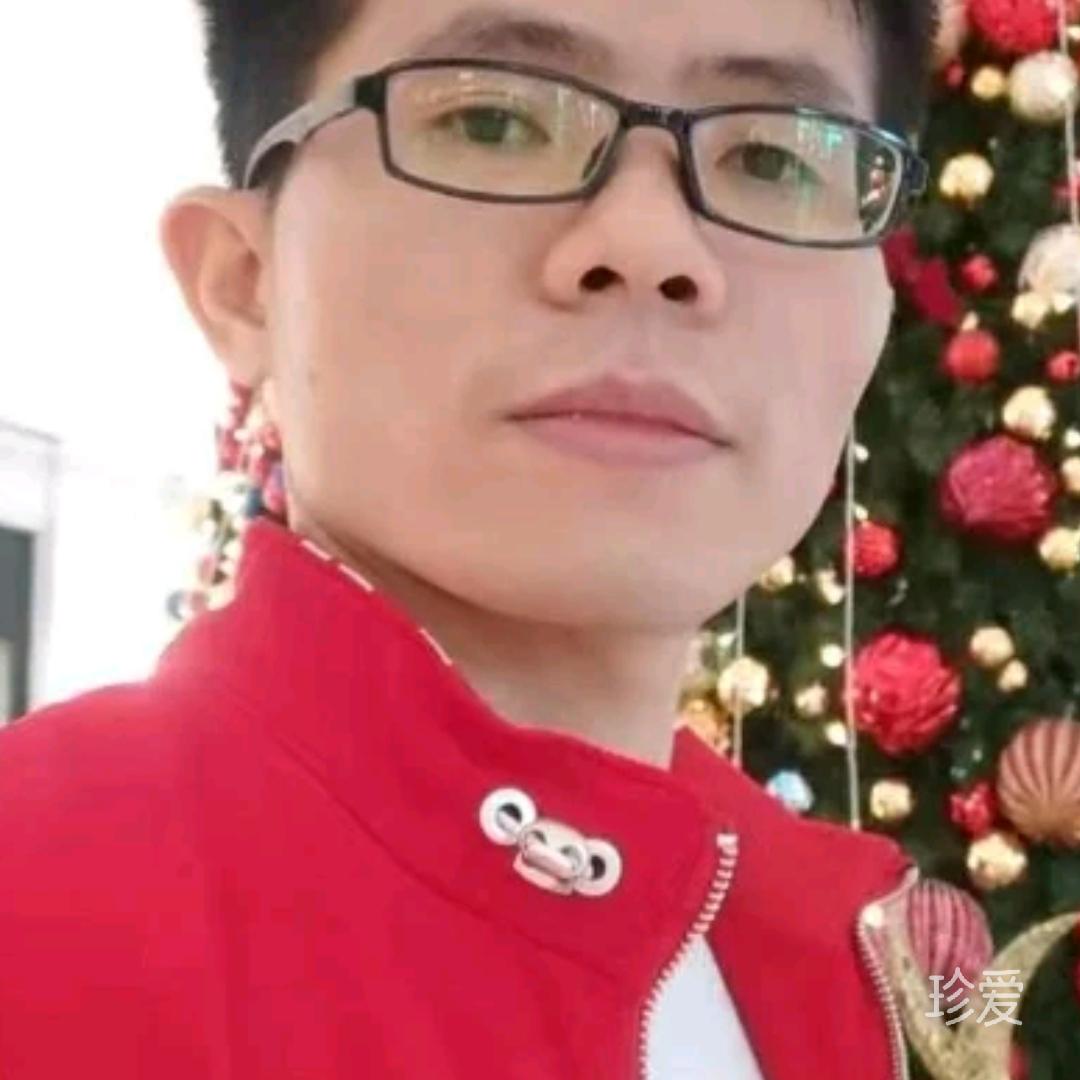 装裤