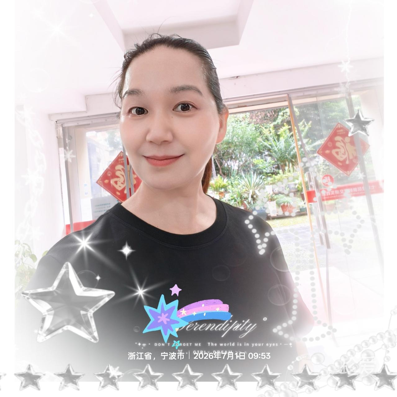 小蕙