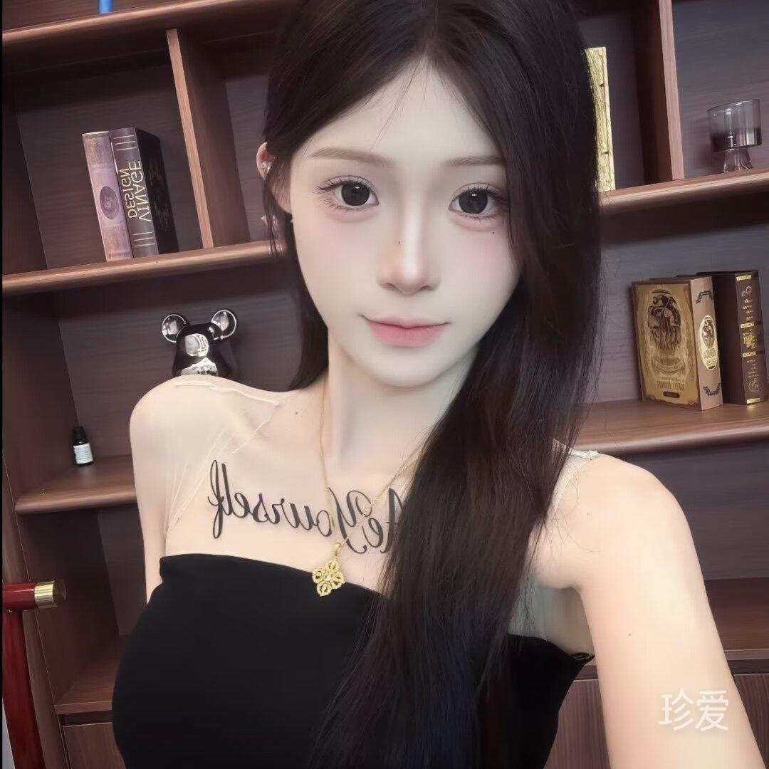 涵涵ovo