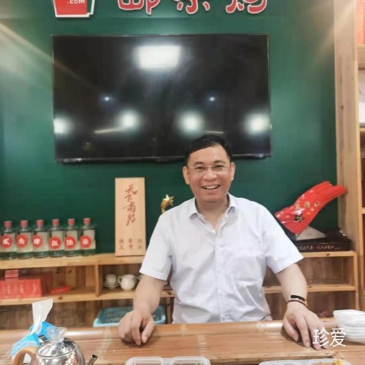 源来有你