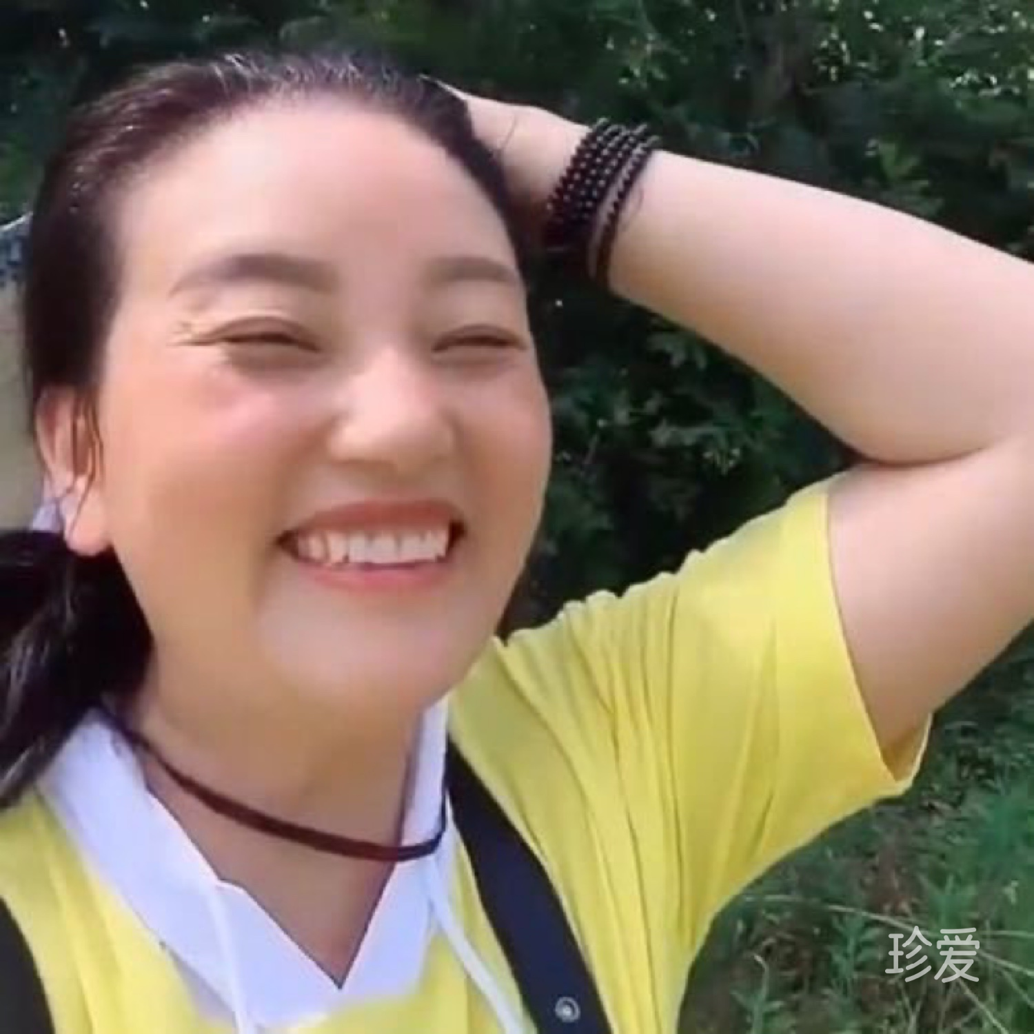 找個(gè)老伴兒養(yǎng)老