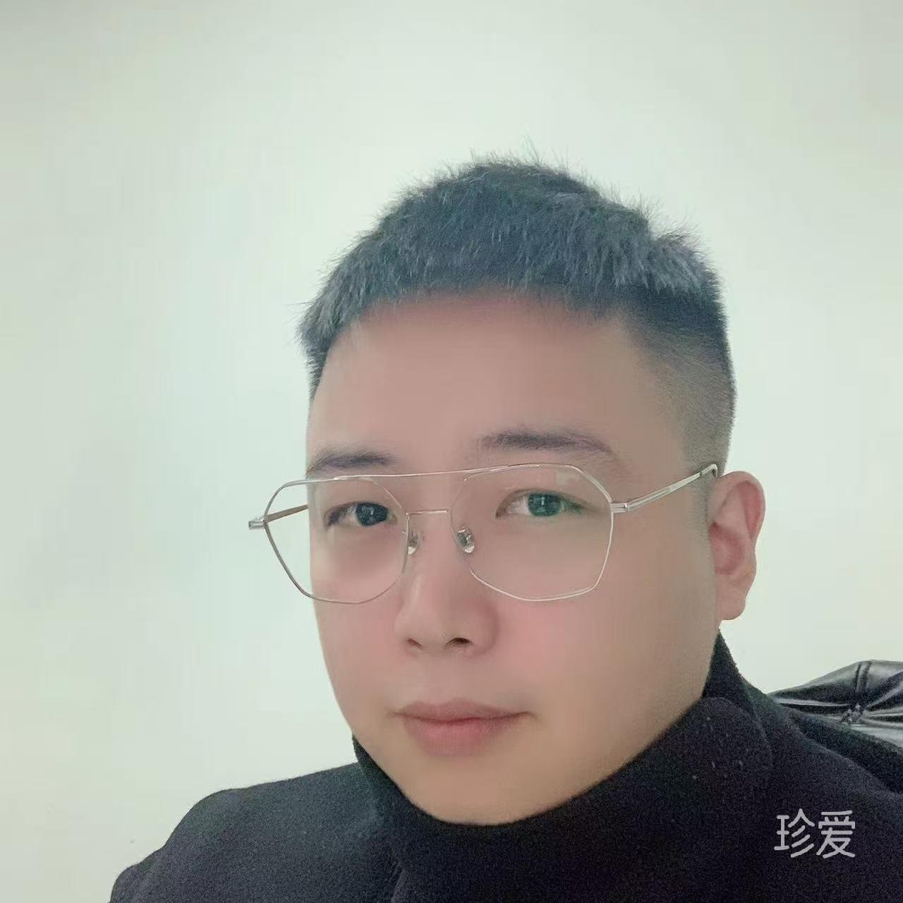 谁人骨