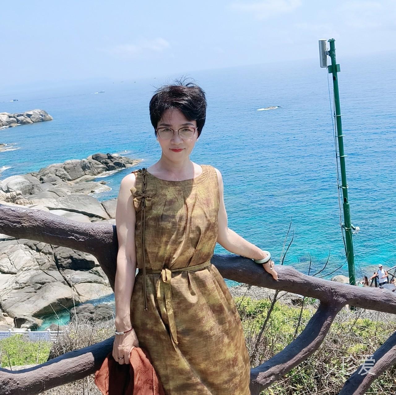 随缘