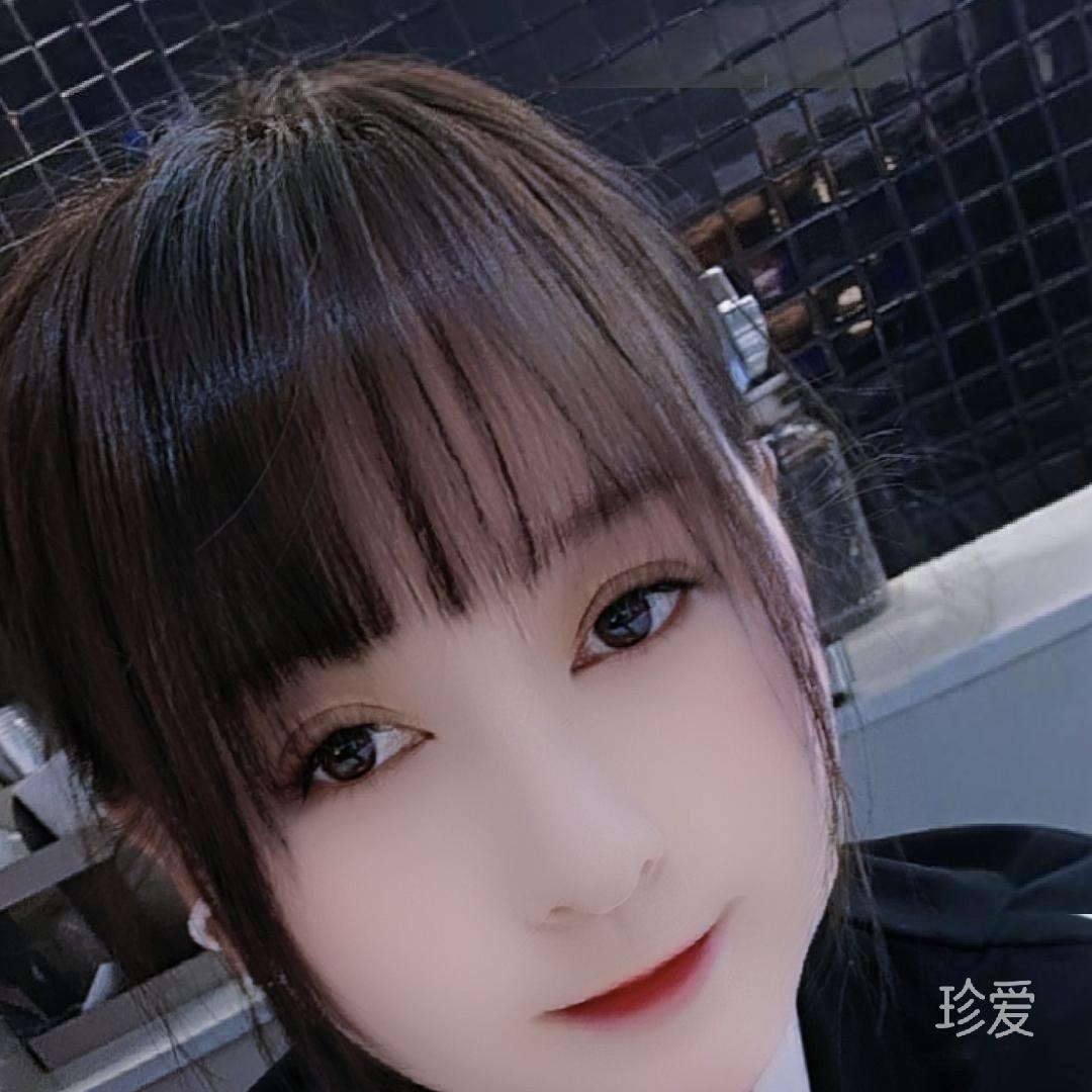 一抹阳光