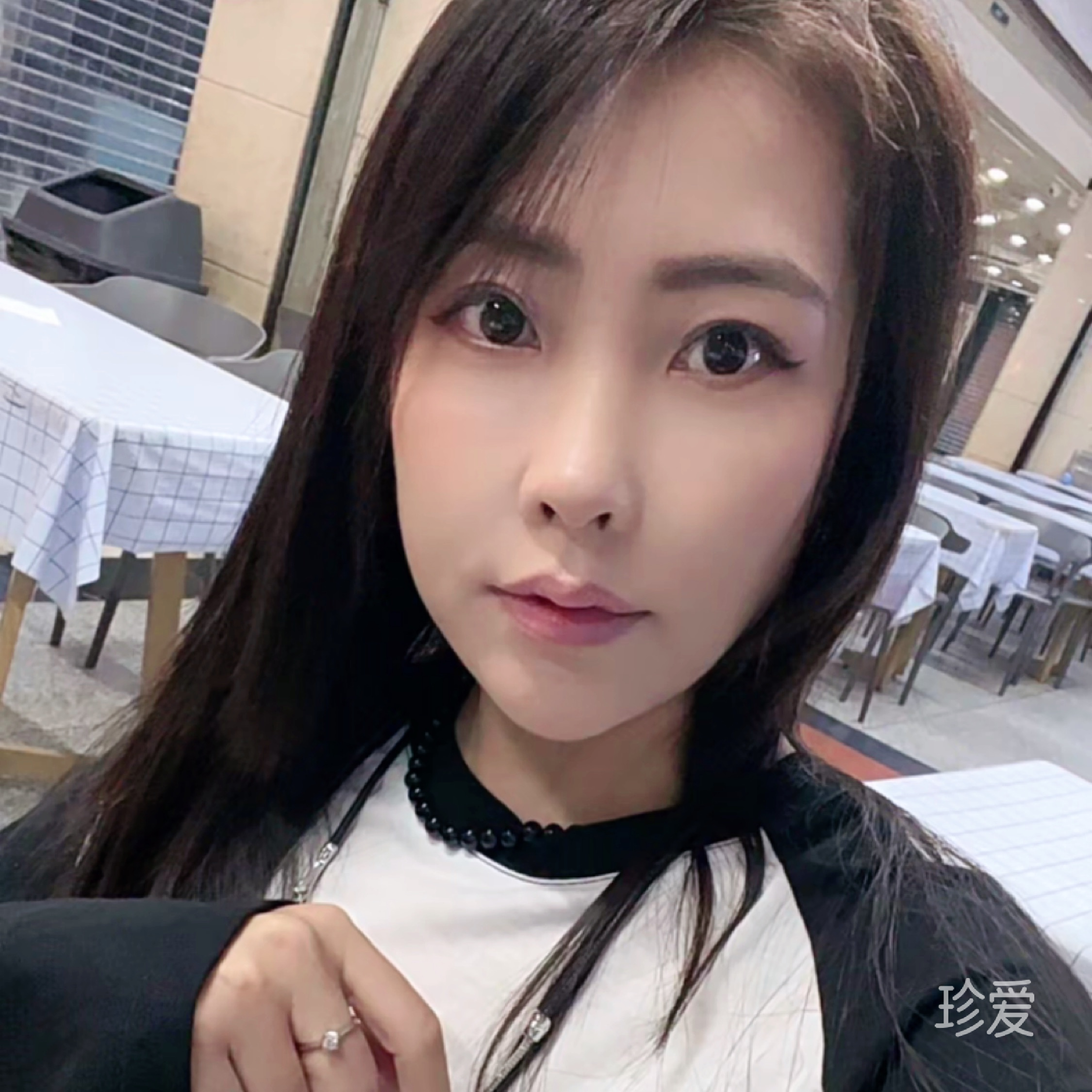 春春