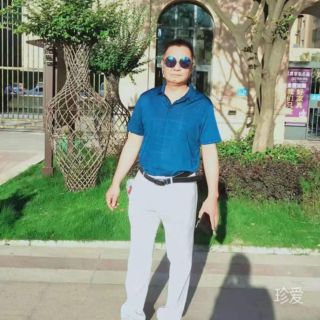 恨自己