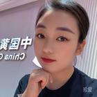 尋緣