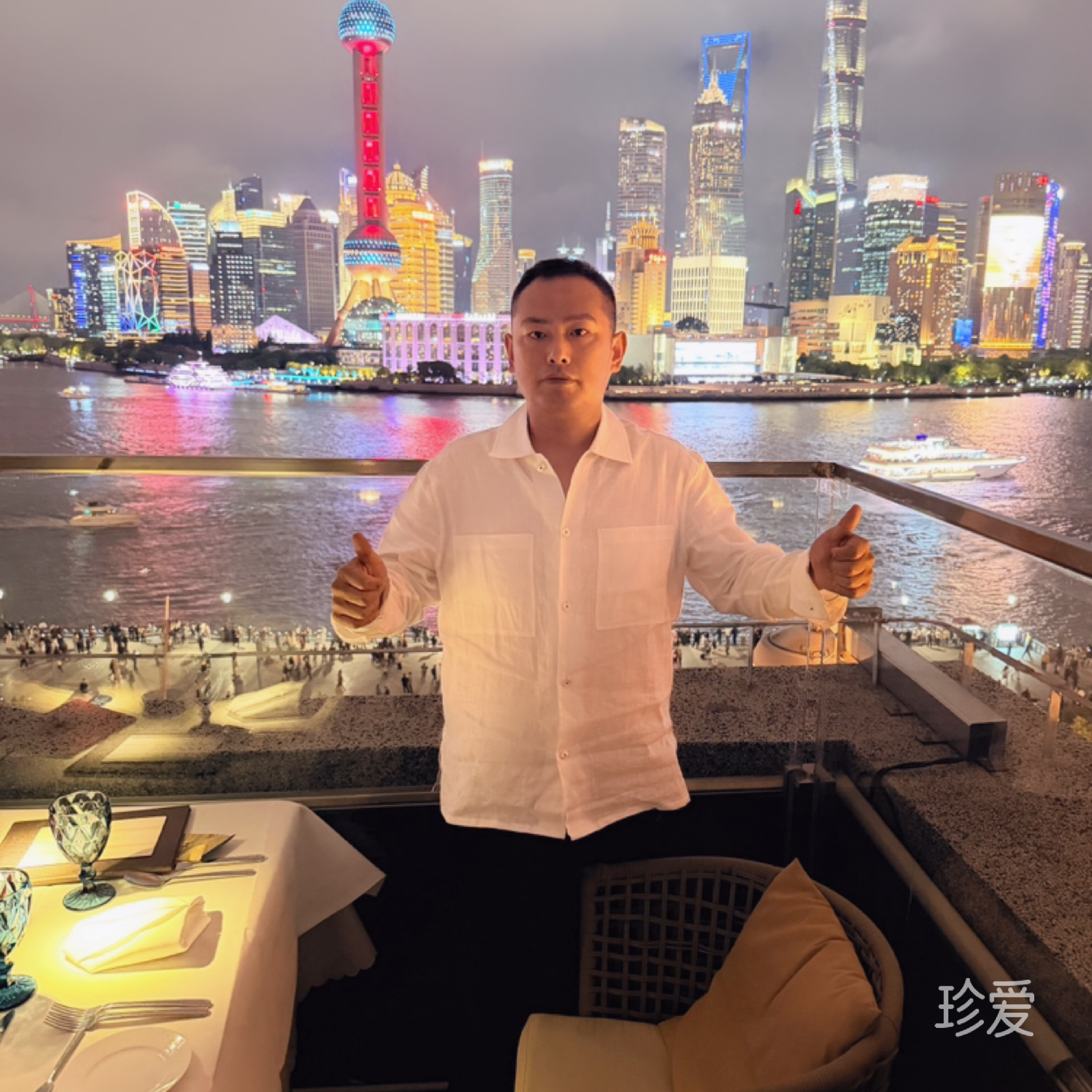 李兴瑞