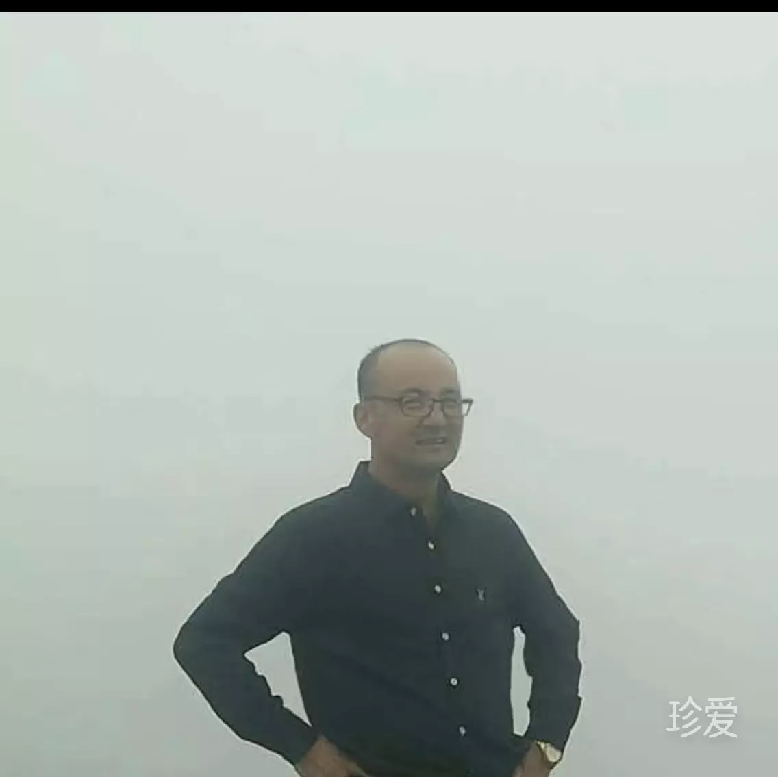 历练