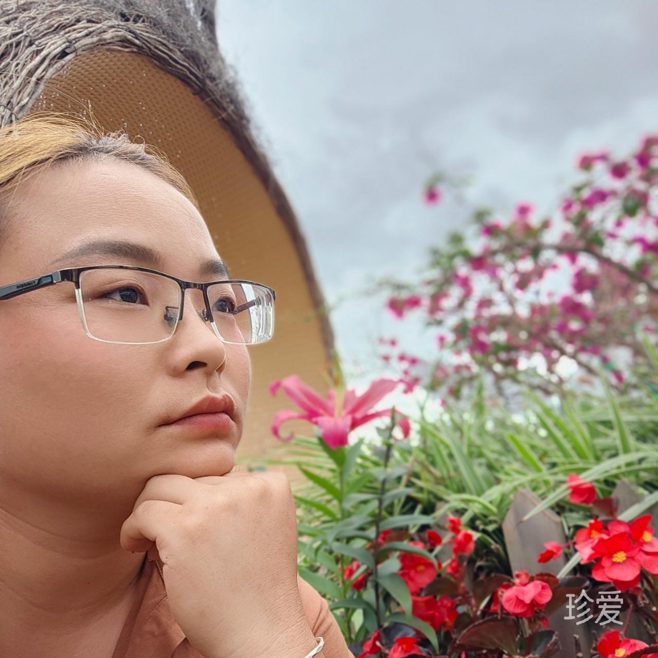 學(xué)會(huì)改變