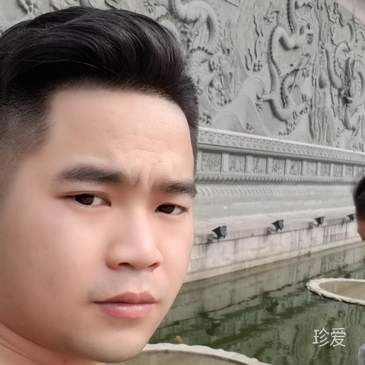 你相信愛(ài)嗎