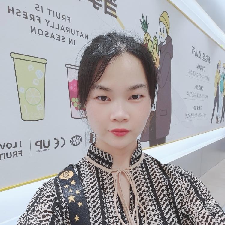 心语
