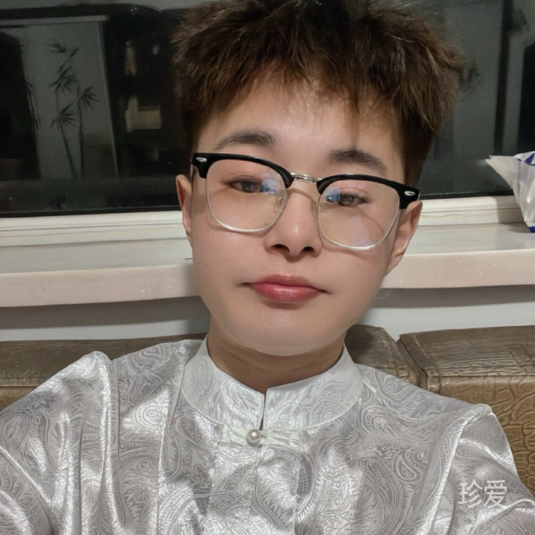 我的天