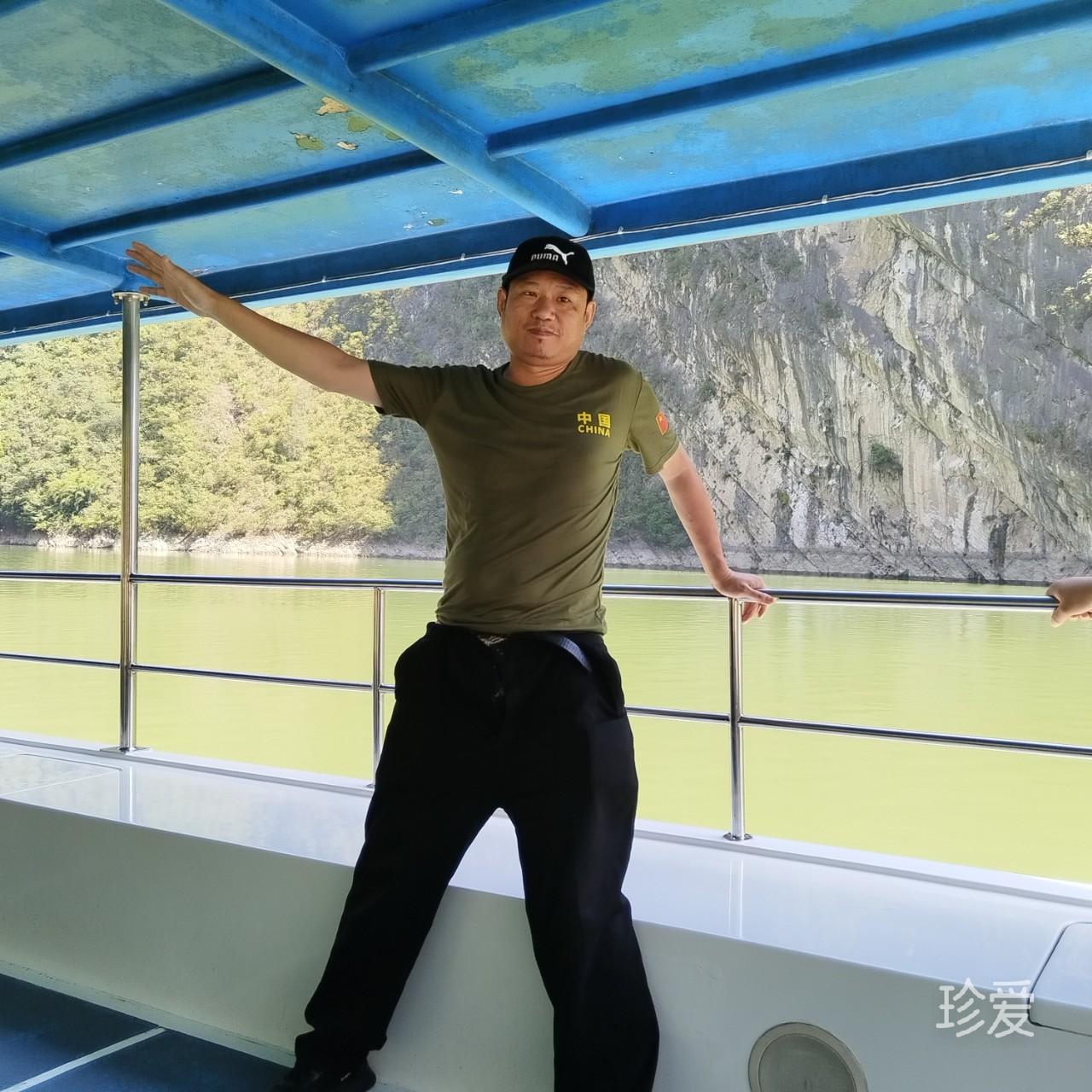 水做的男人