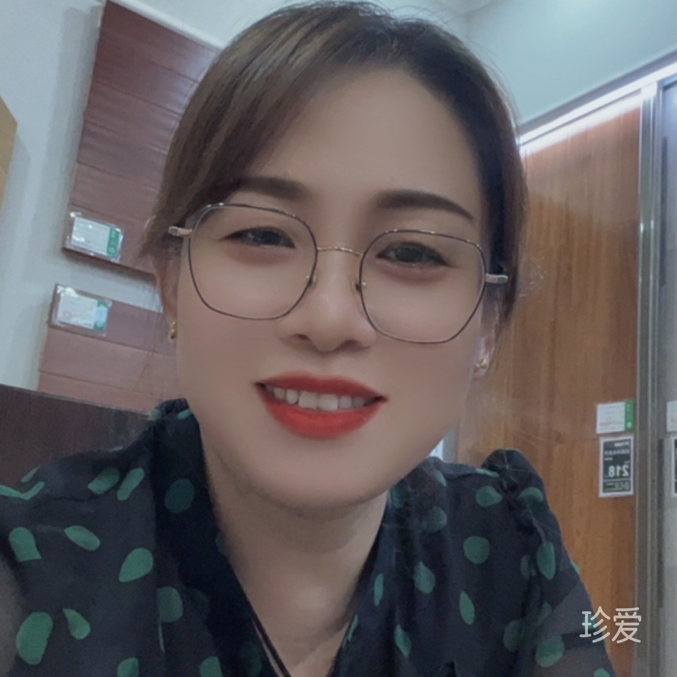 悠悠岁月
