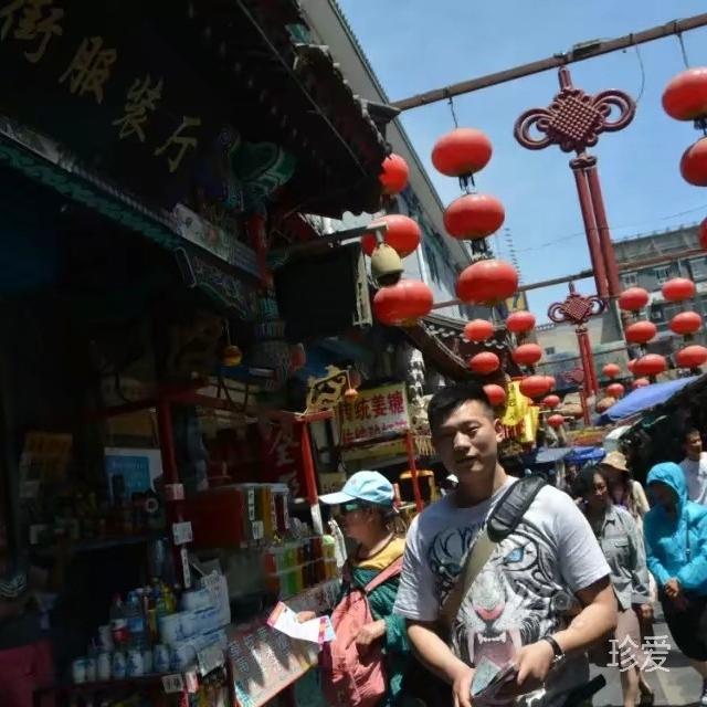 土豆土豆我是地瓜