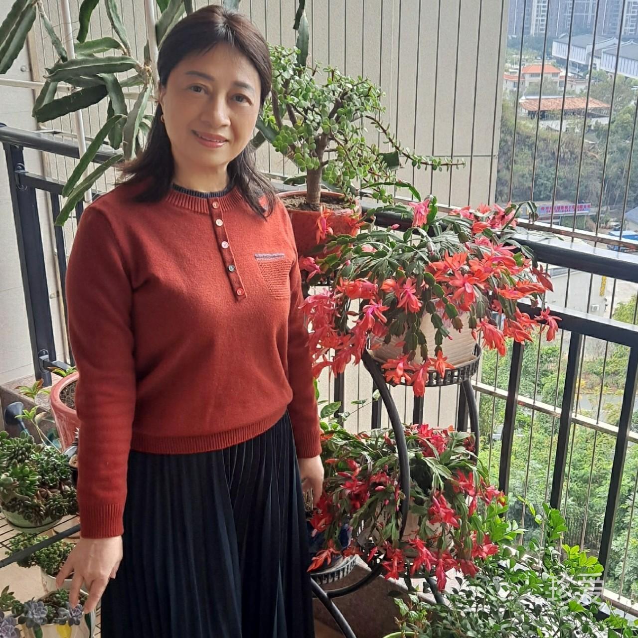芳香人生