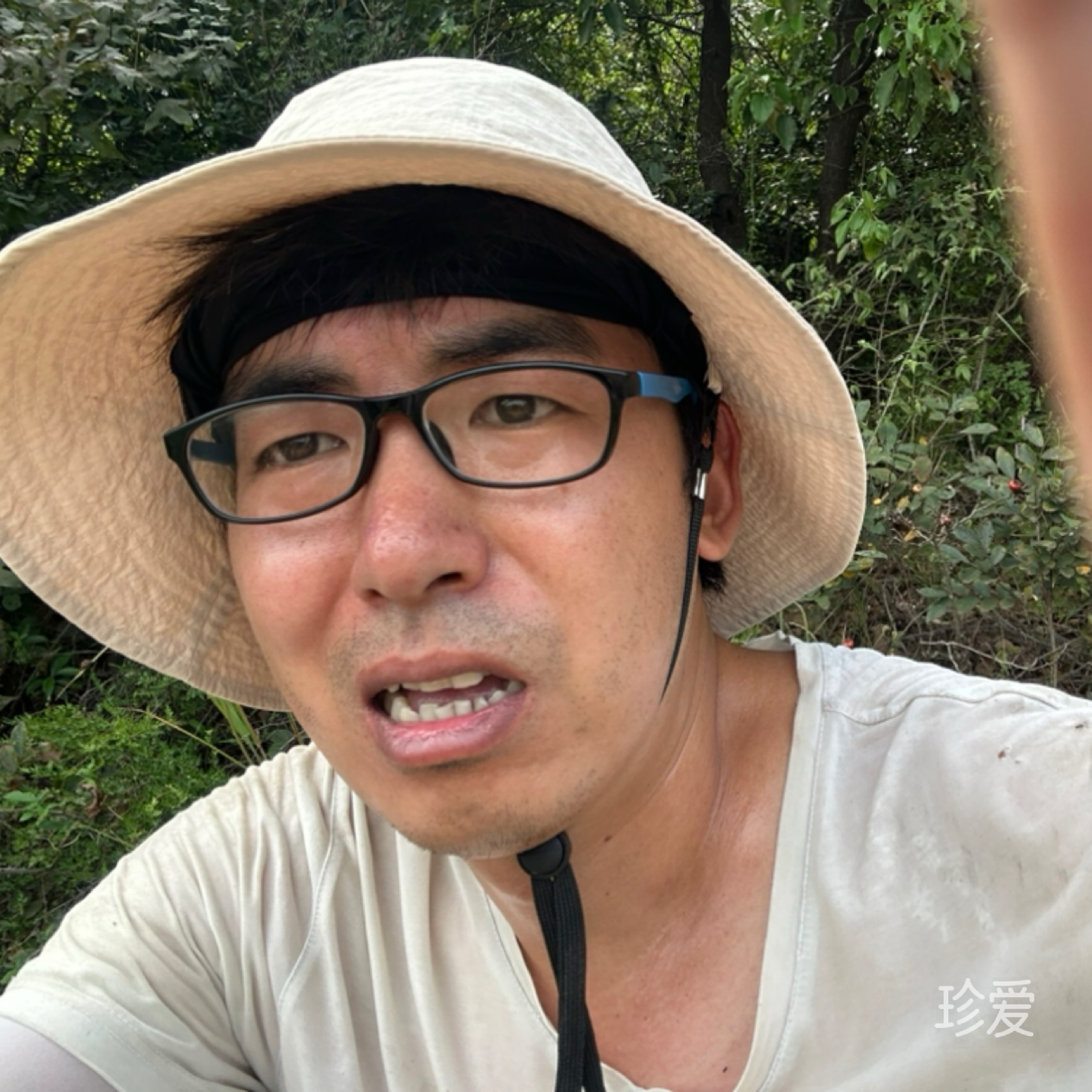 丑八怪