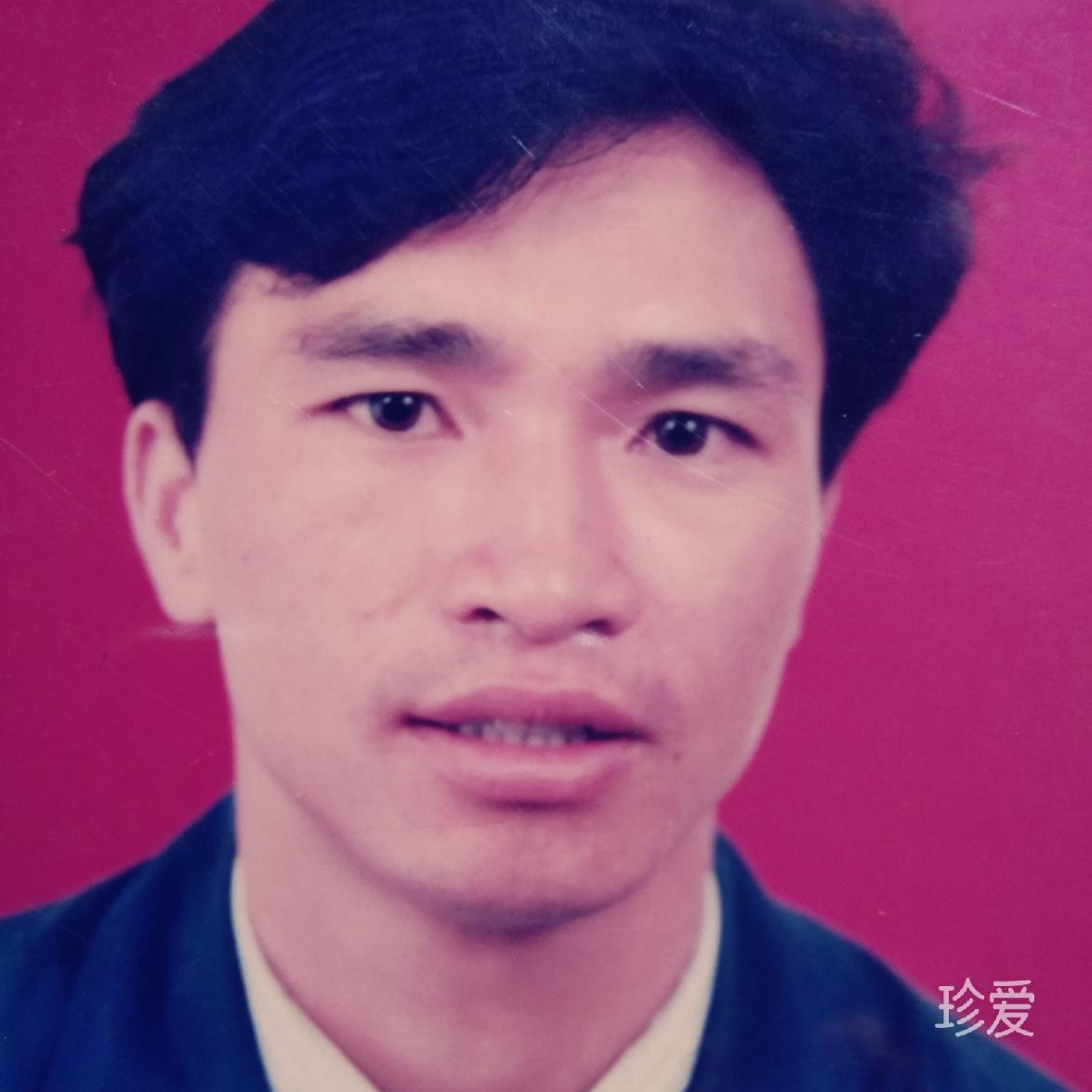 遇他活过九十九