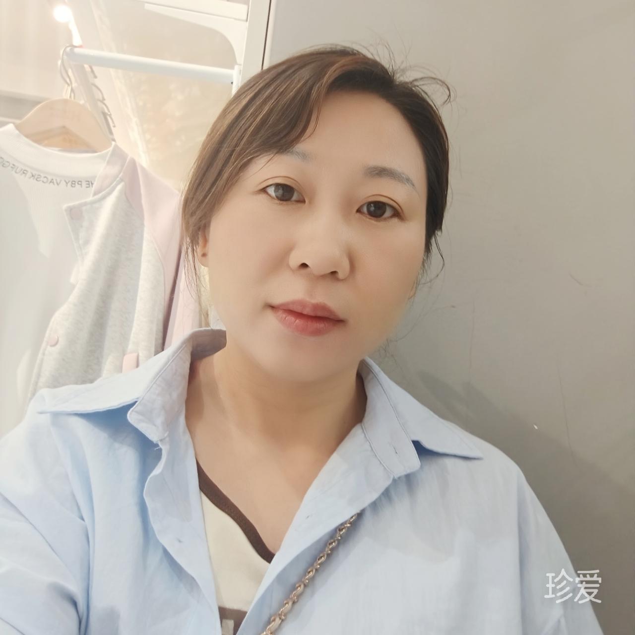 相依为伴