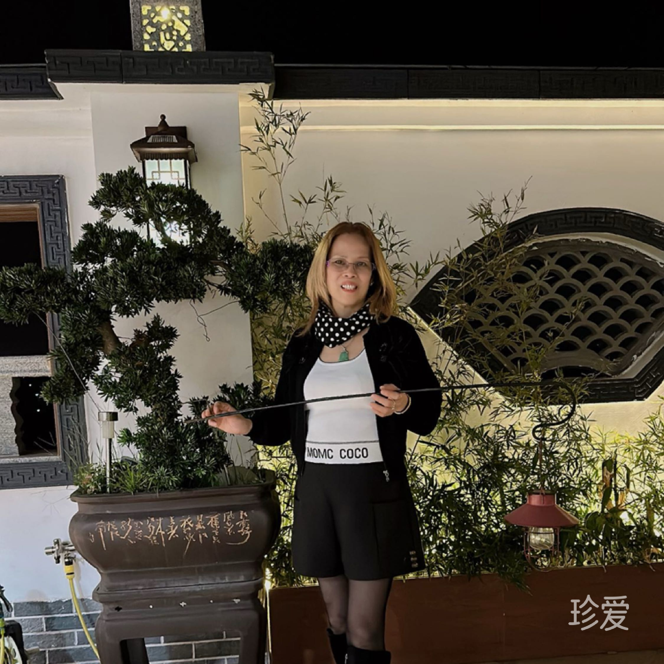 知足常樂