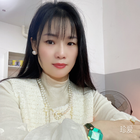 妍妍