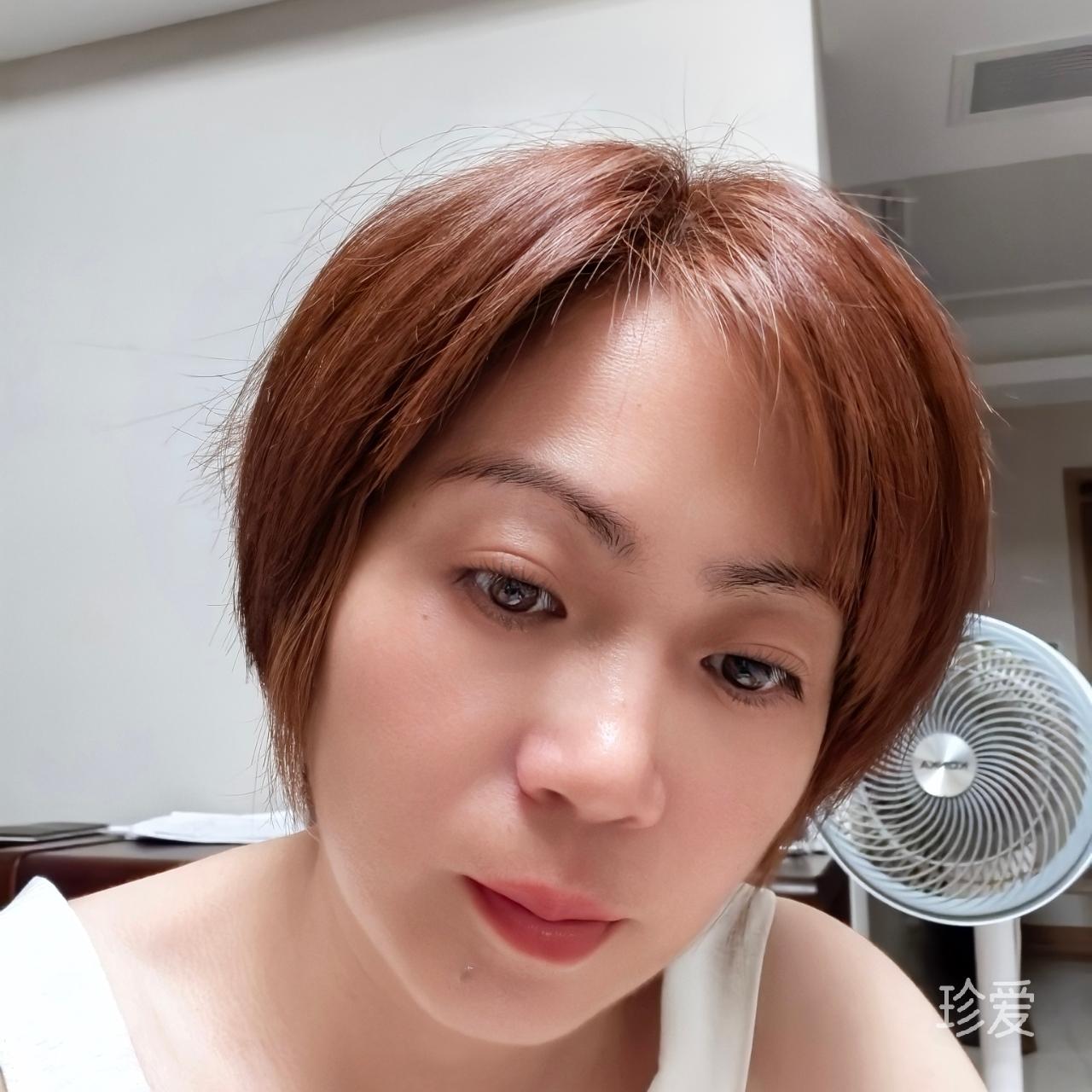 娜美