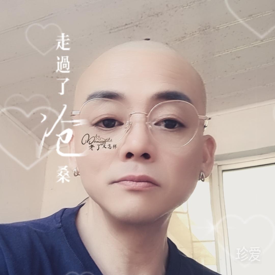红颜