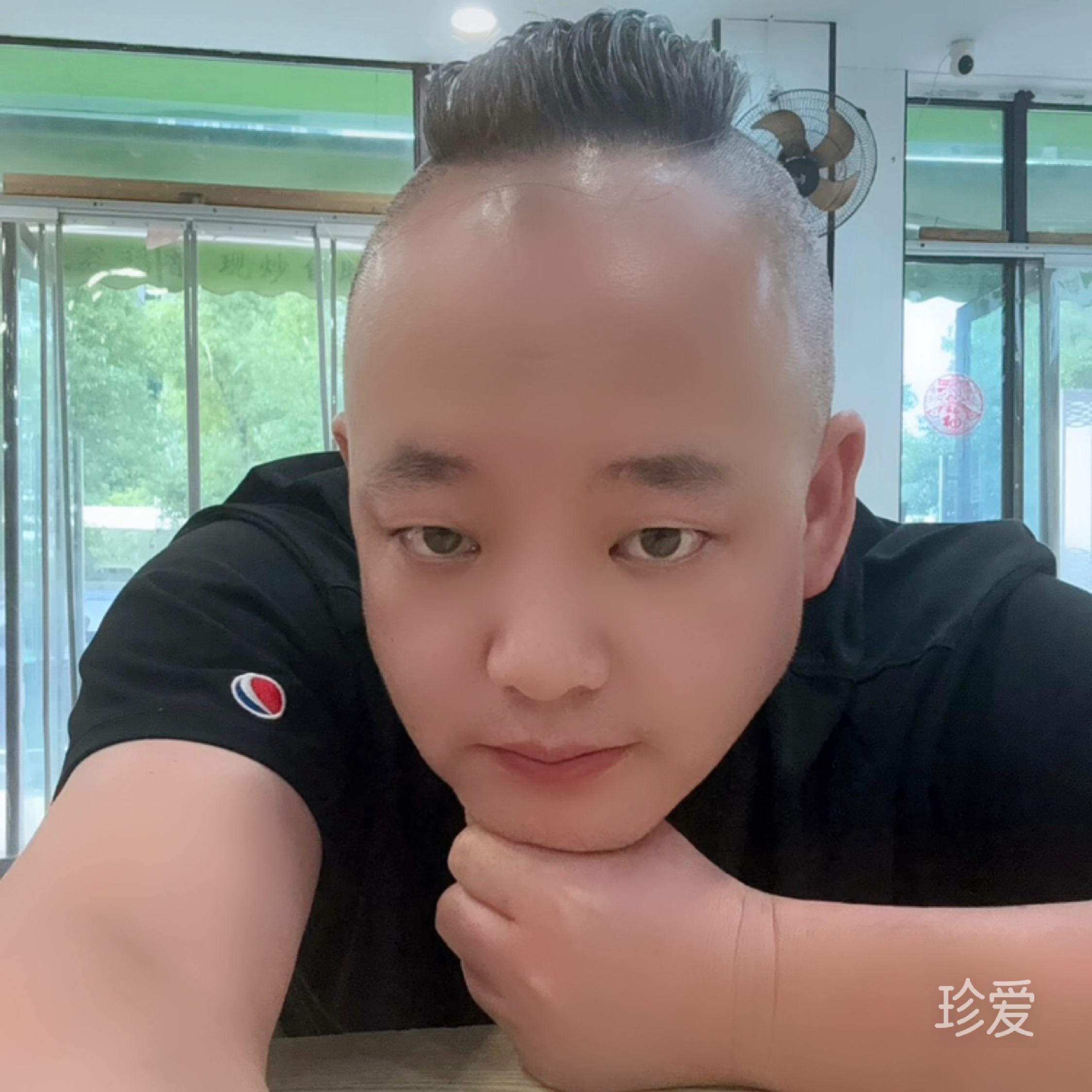 爱曾经来过