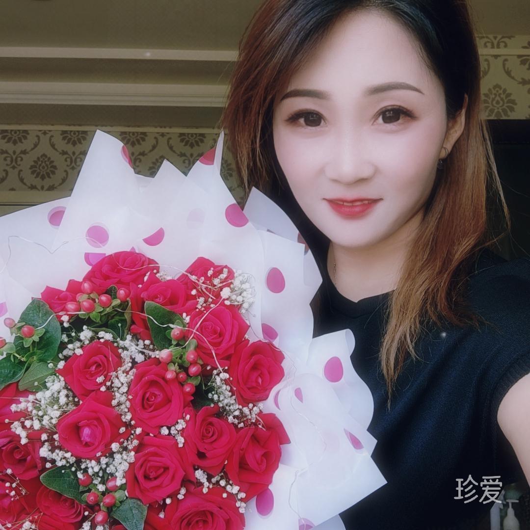 找尋幸福的女孩兒