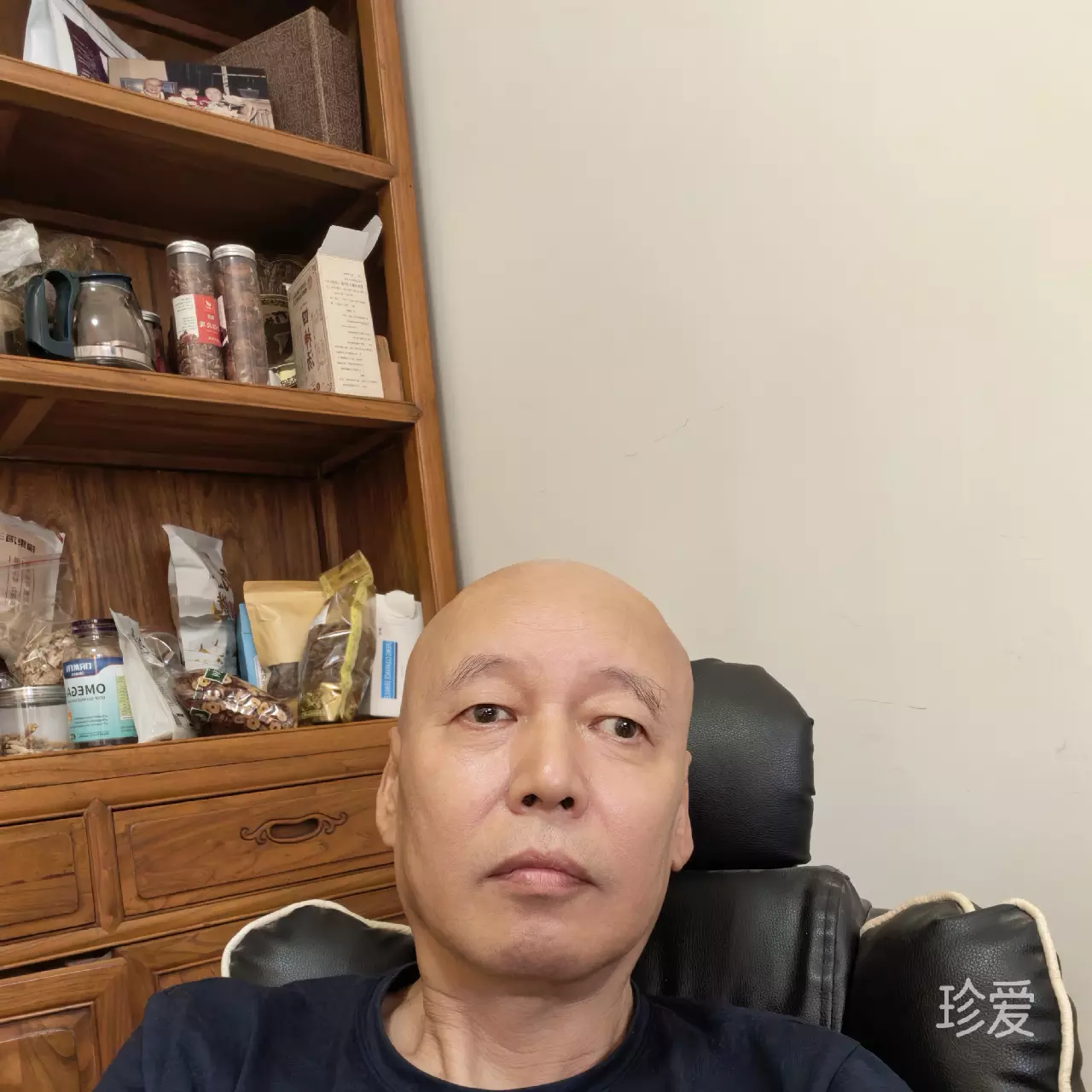 真实的自己