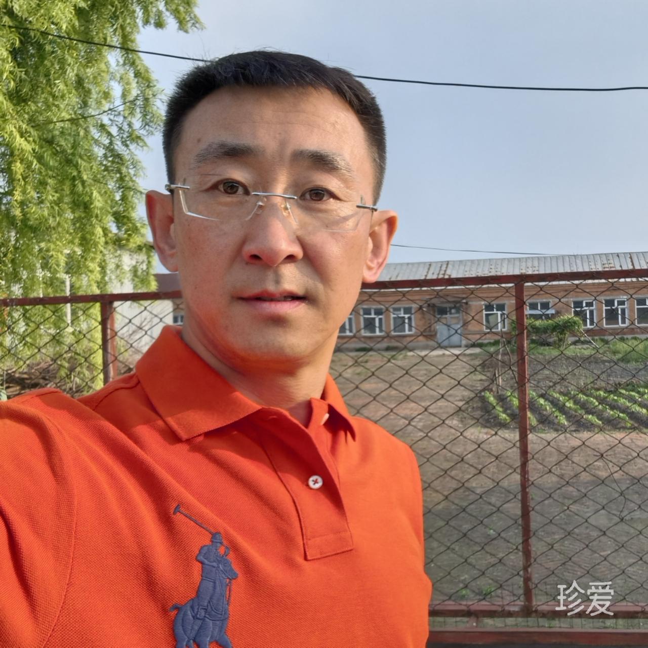 顽主