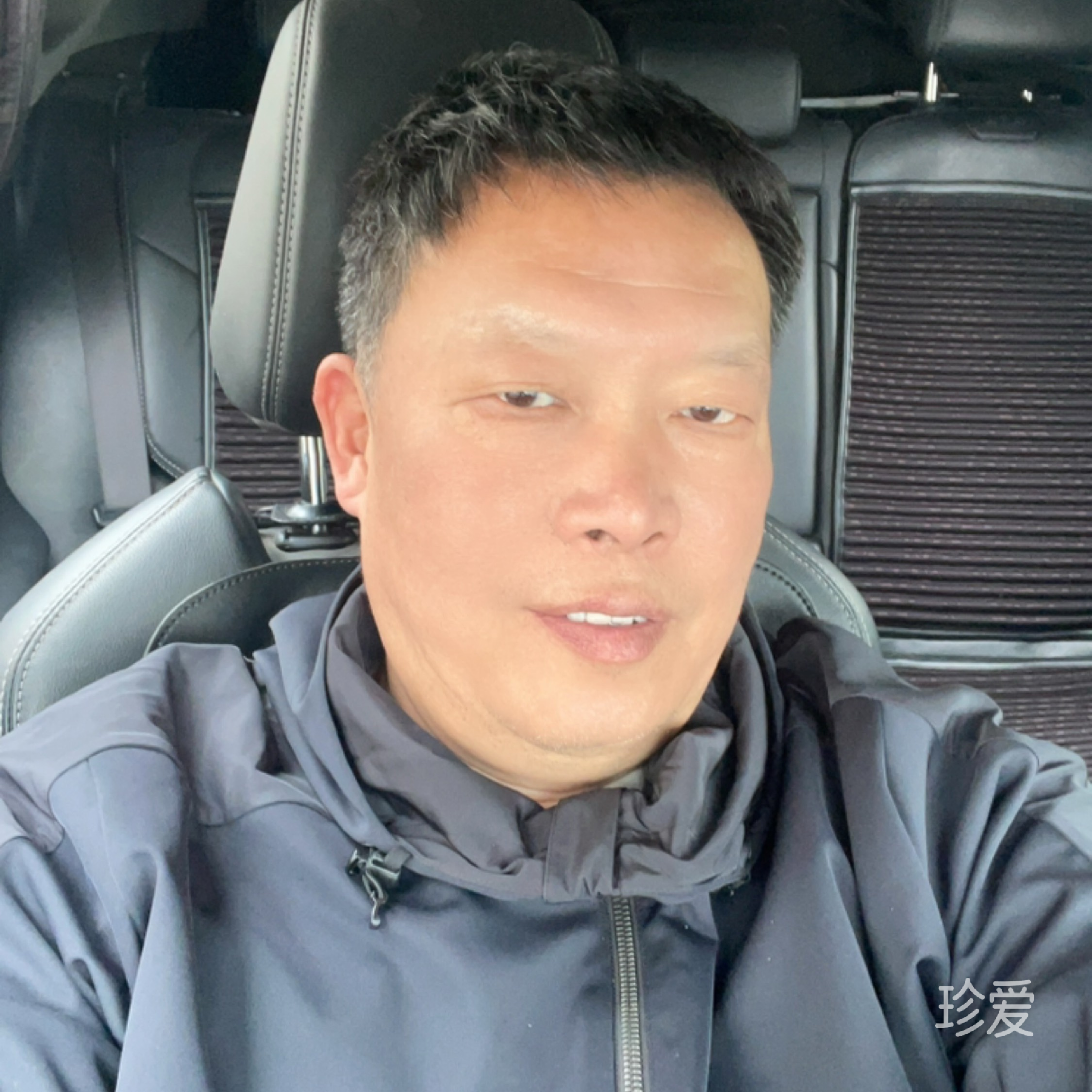 相知而同行