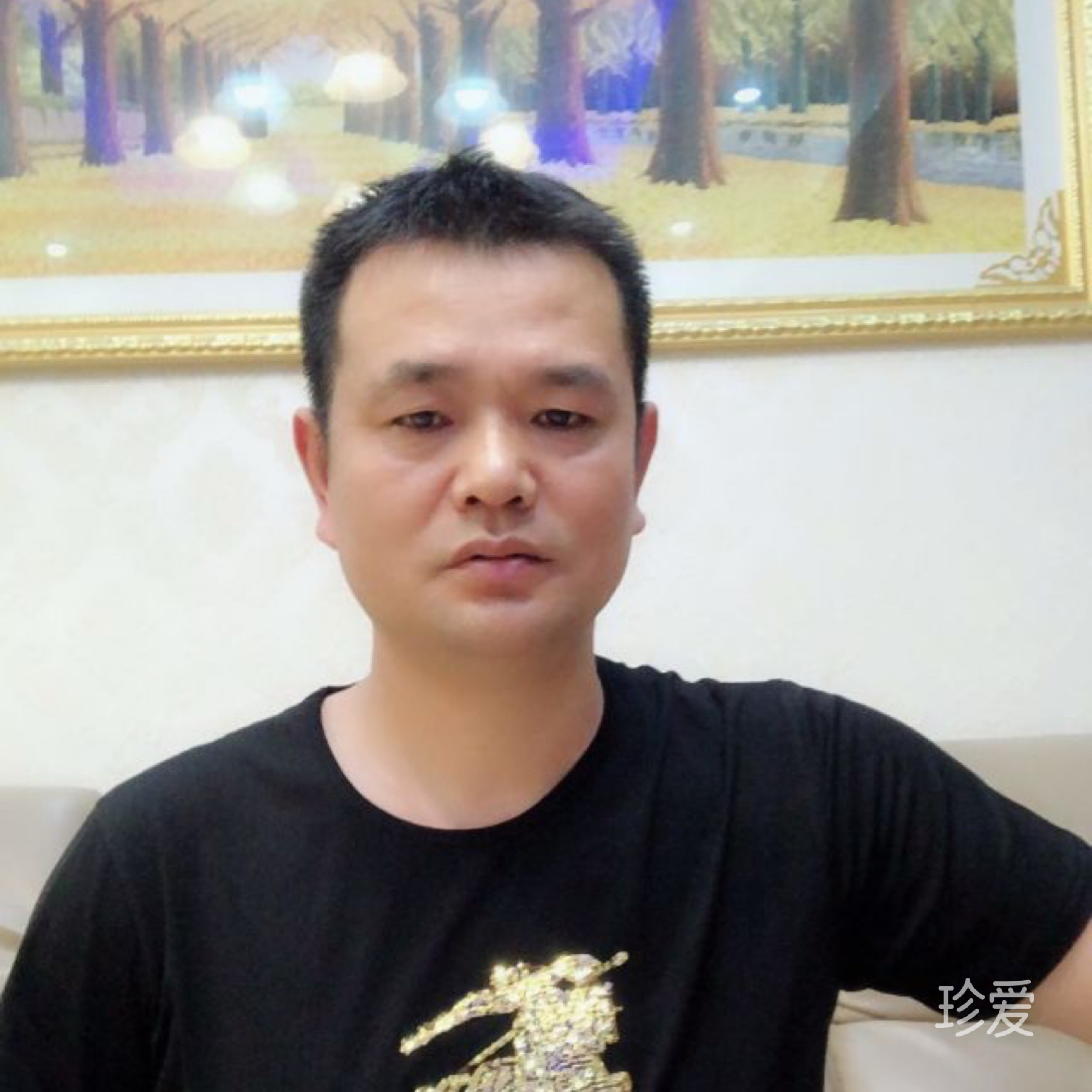 千年老妖