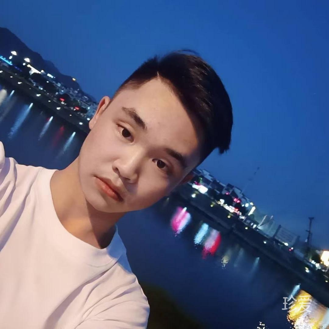 叶程程