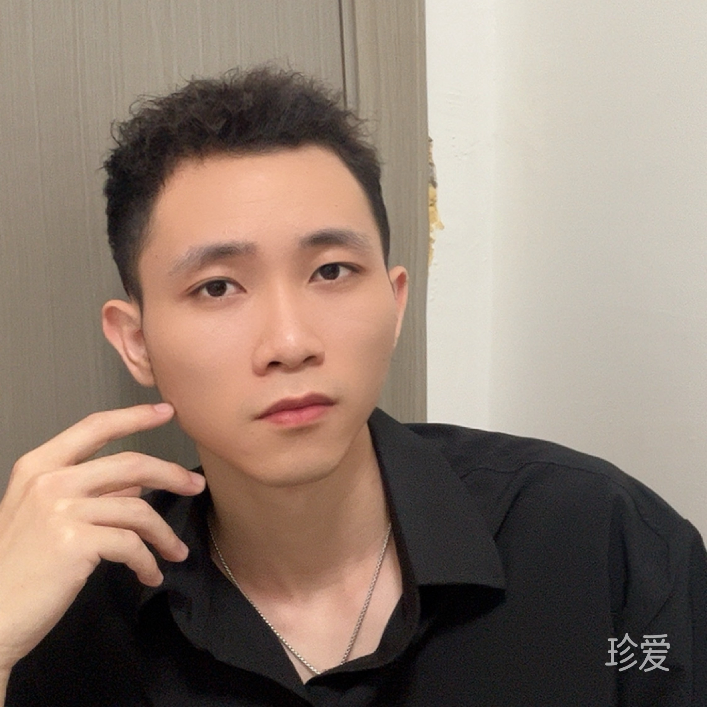 阿展