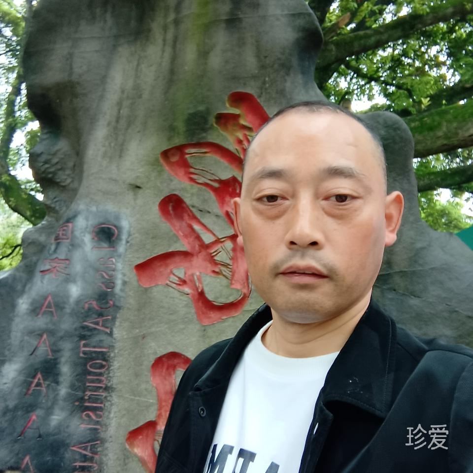 幸福