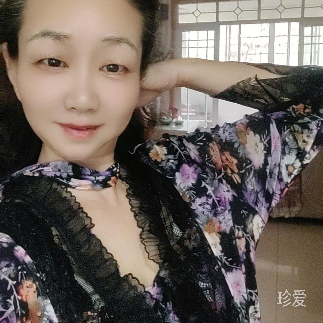 遥远的爱情