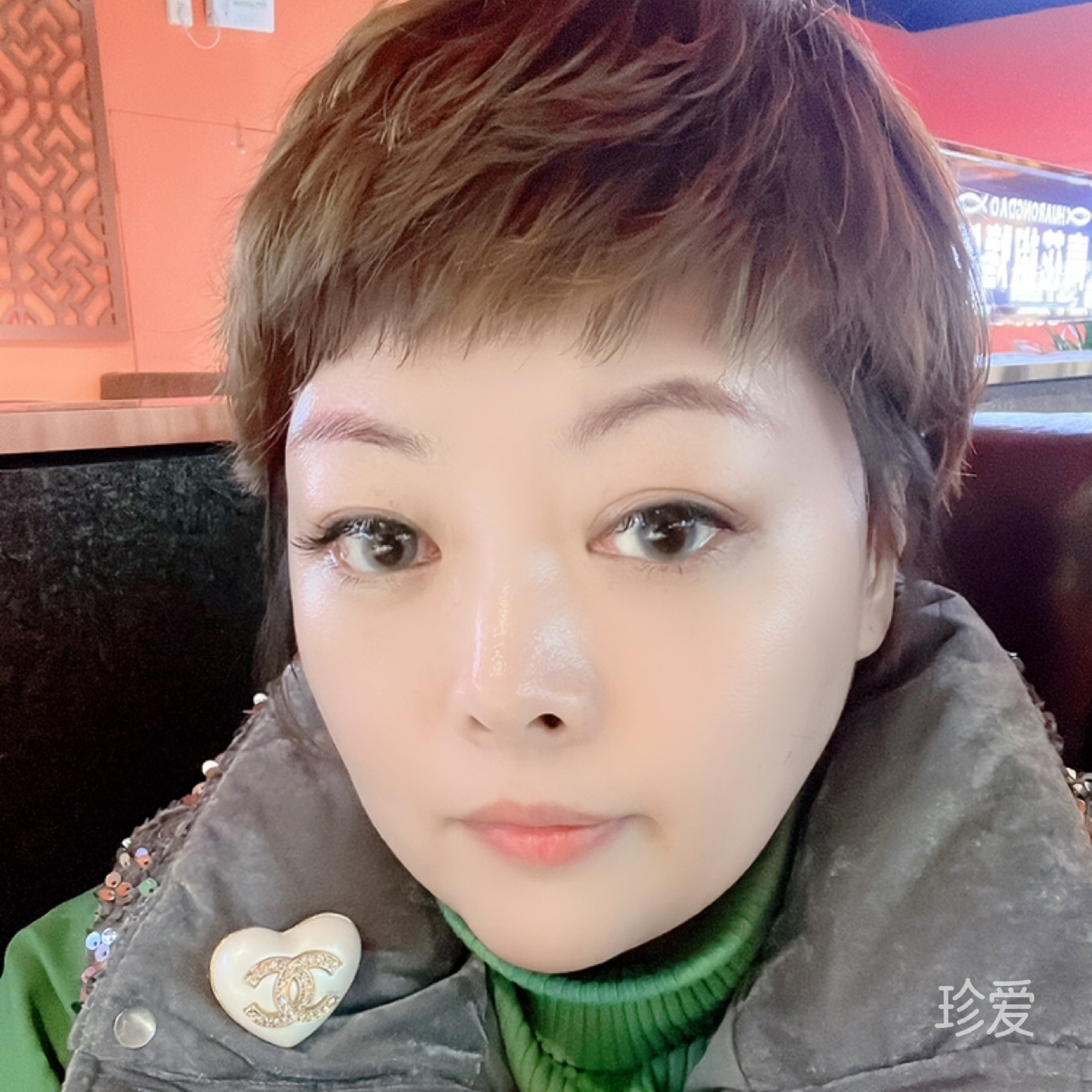 Jane
