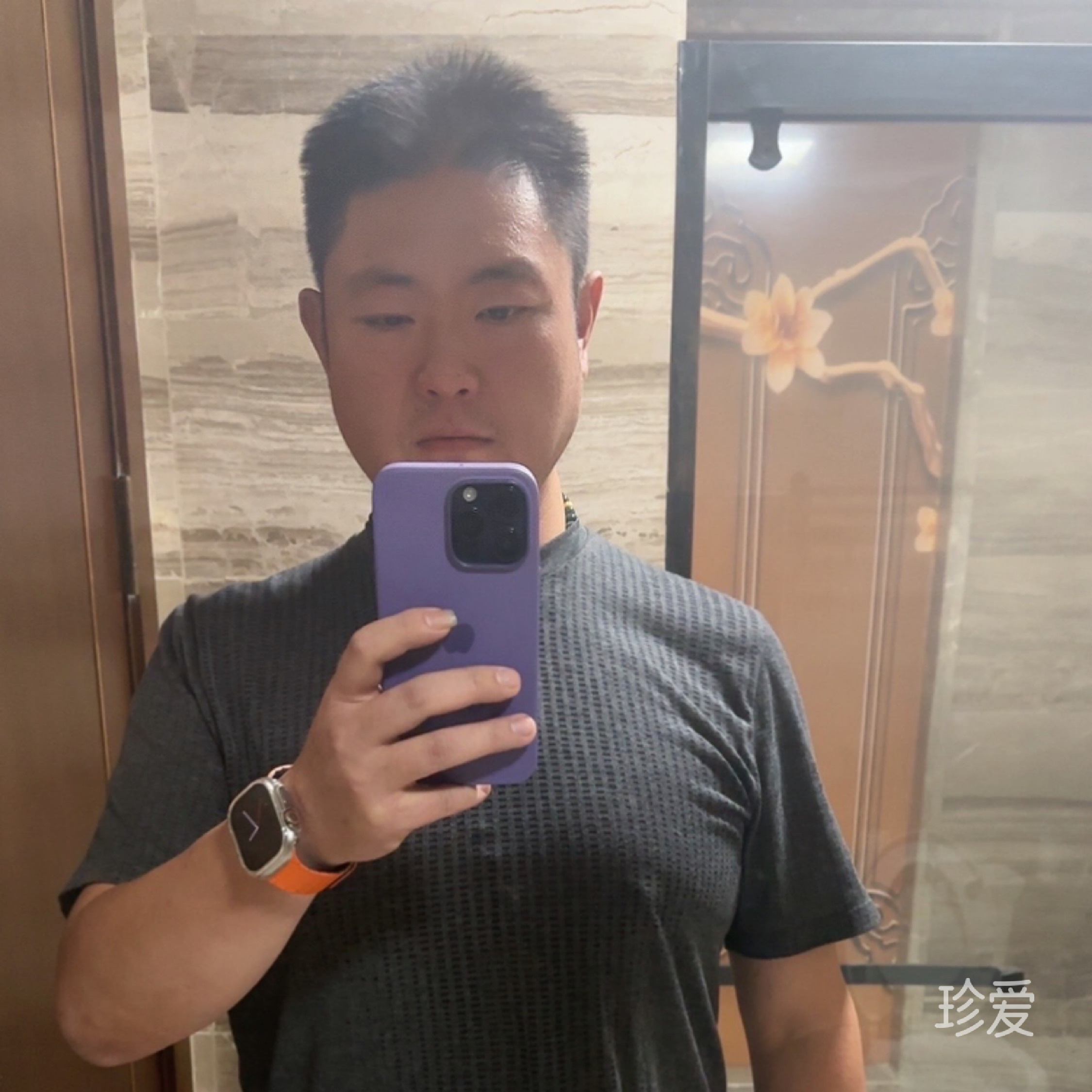 嘿嘿