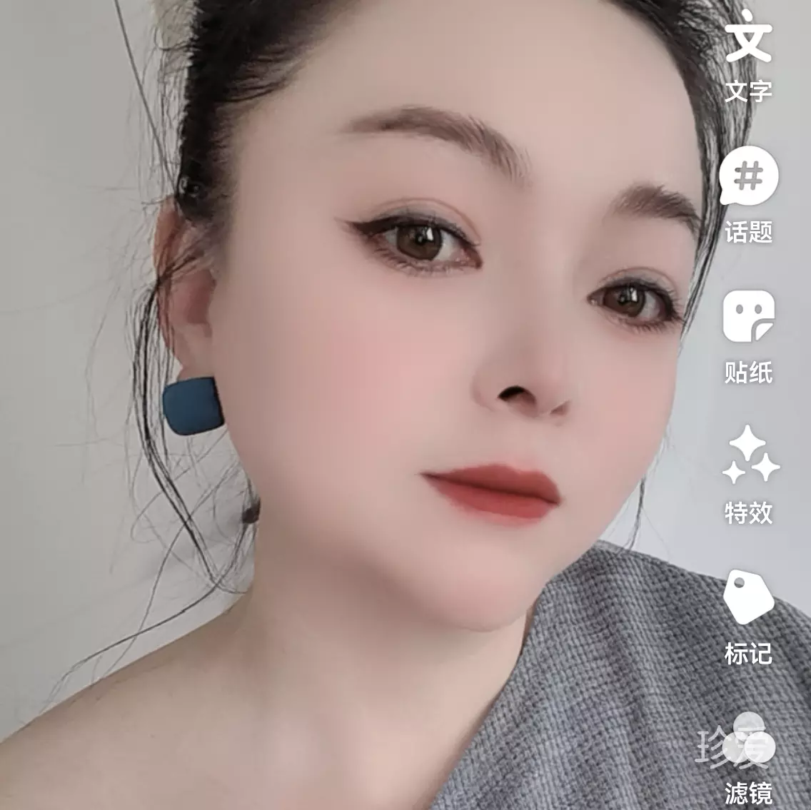 若再见