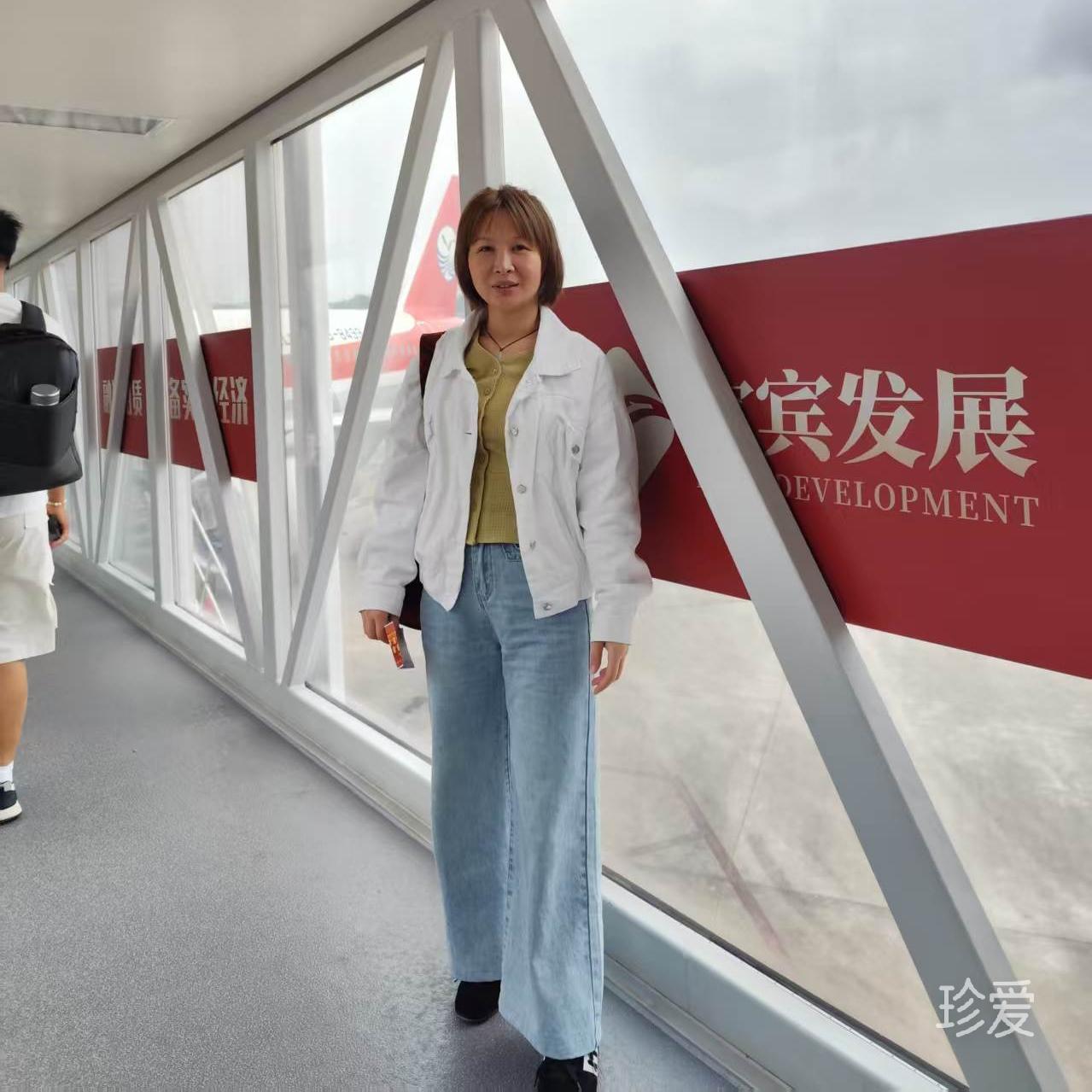 顺其自然