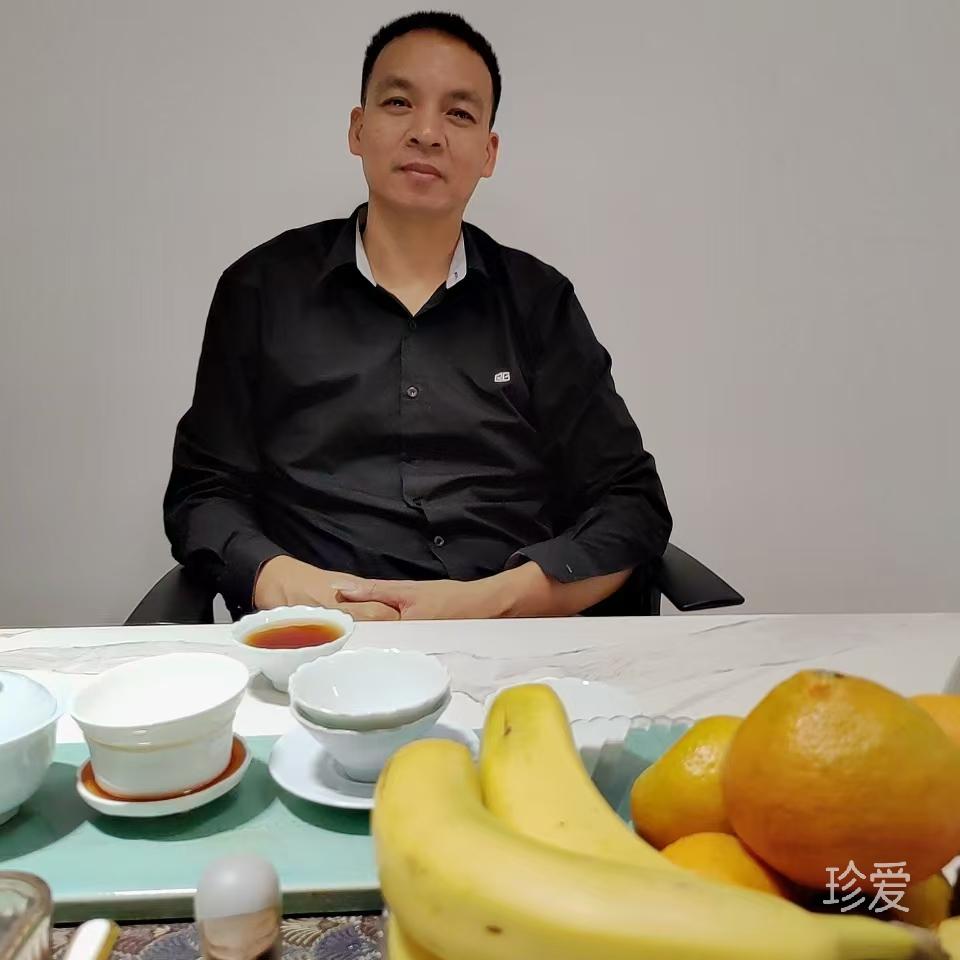 找个真爱