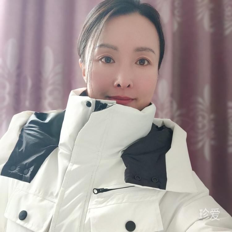 珍惜当下所有